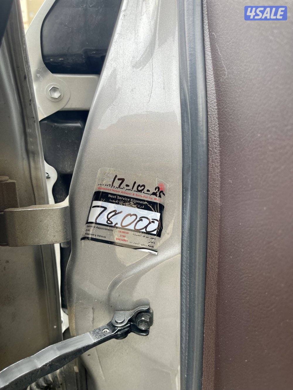 لهواة النوادر لكزسRX350 مديل 2020 كاملة المواصفات عداد فقط 69 تايتنيوم5