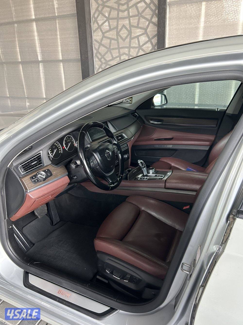 بآم740لارج 20142