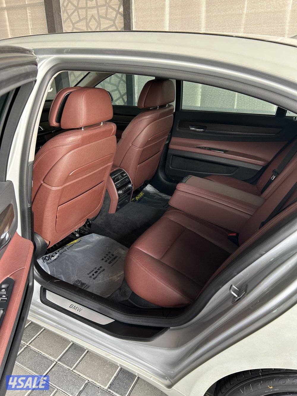 بآم740لارج 20143