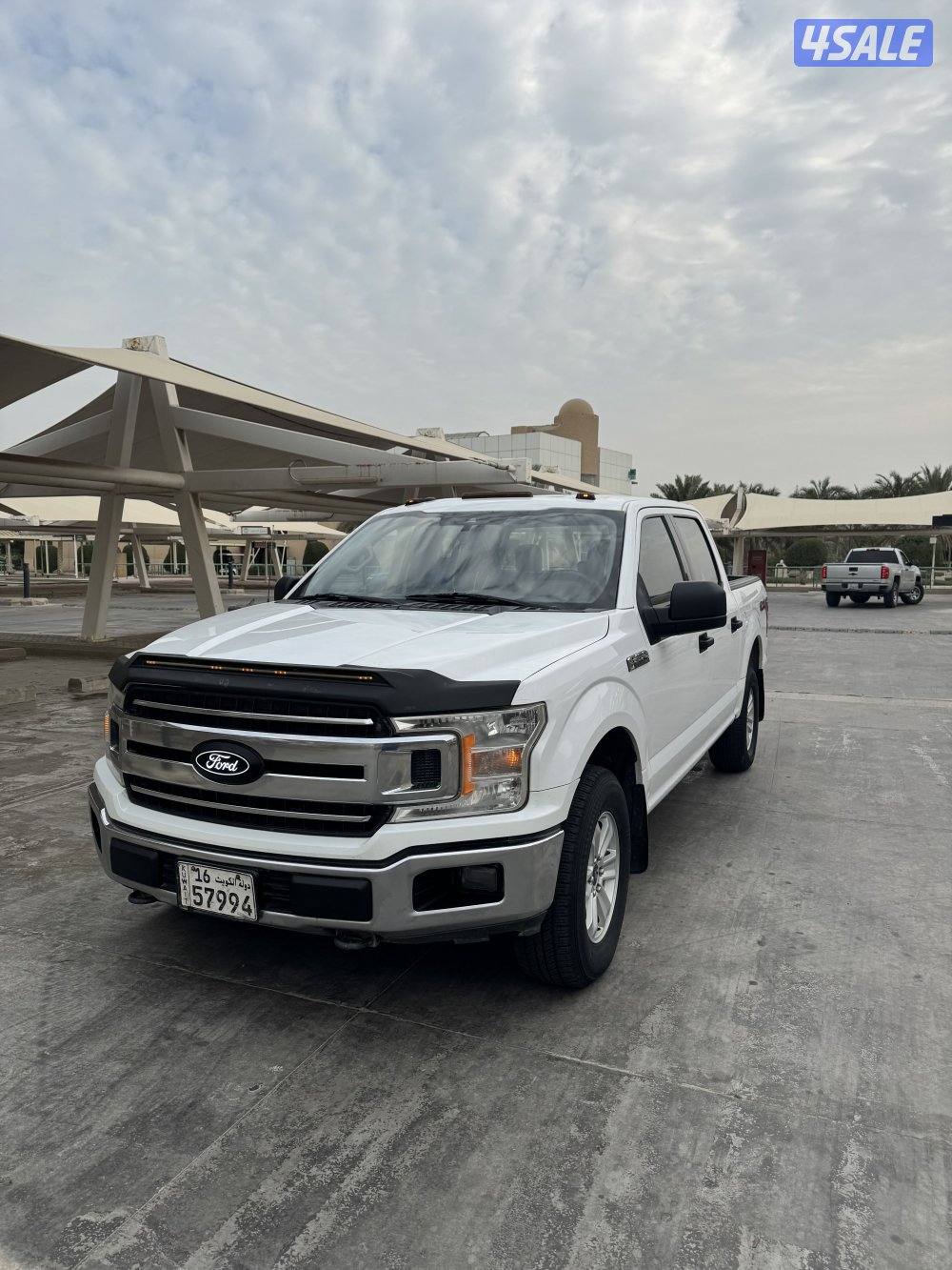 ٢٠١٩ صبغ الوكاله0