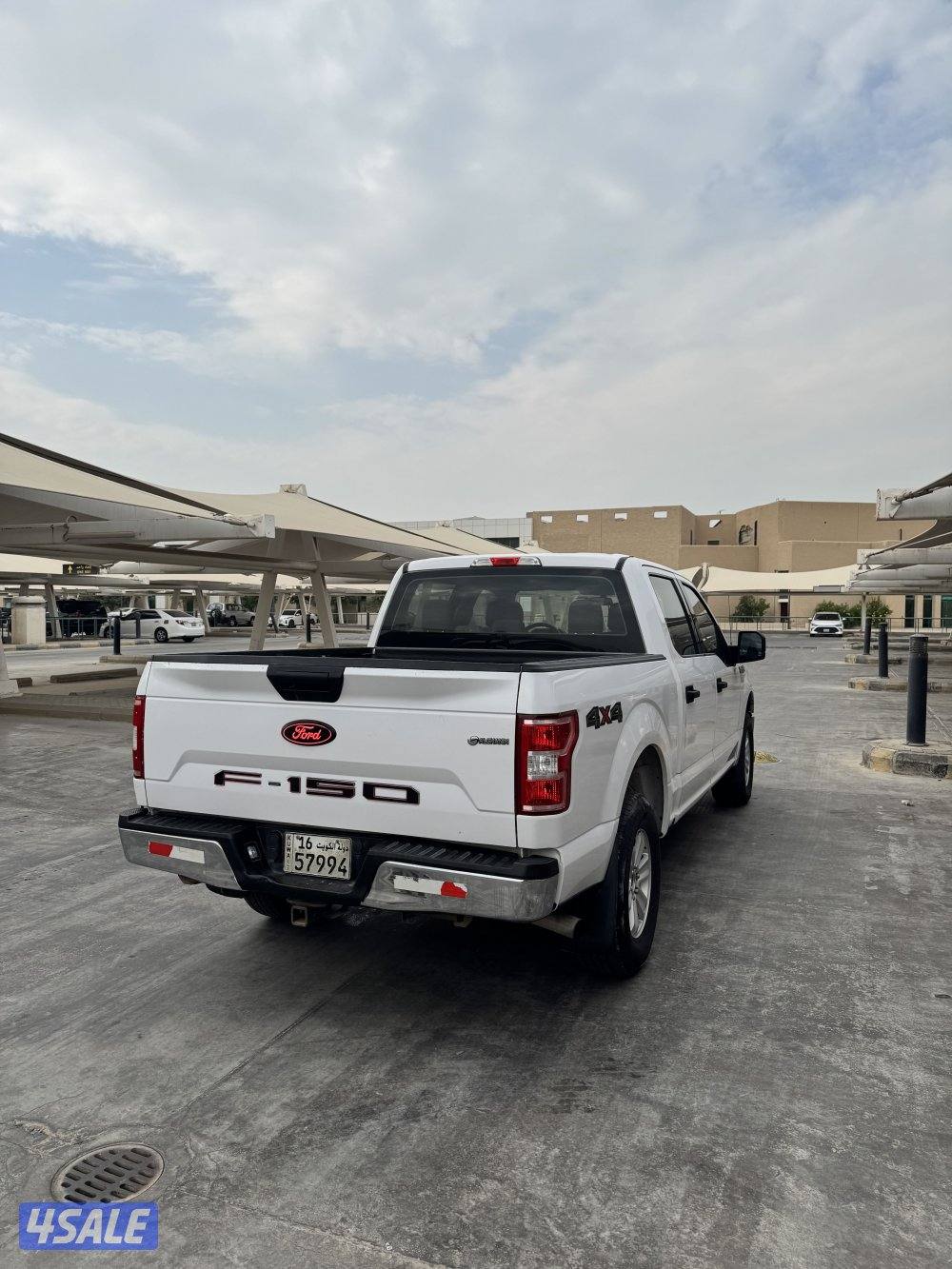 ٢٠١٩ صبغ الوكاله3