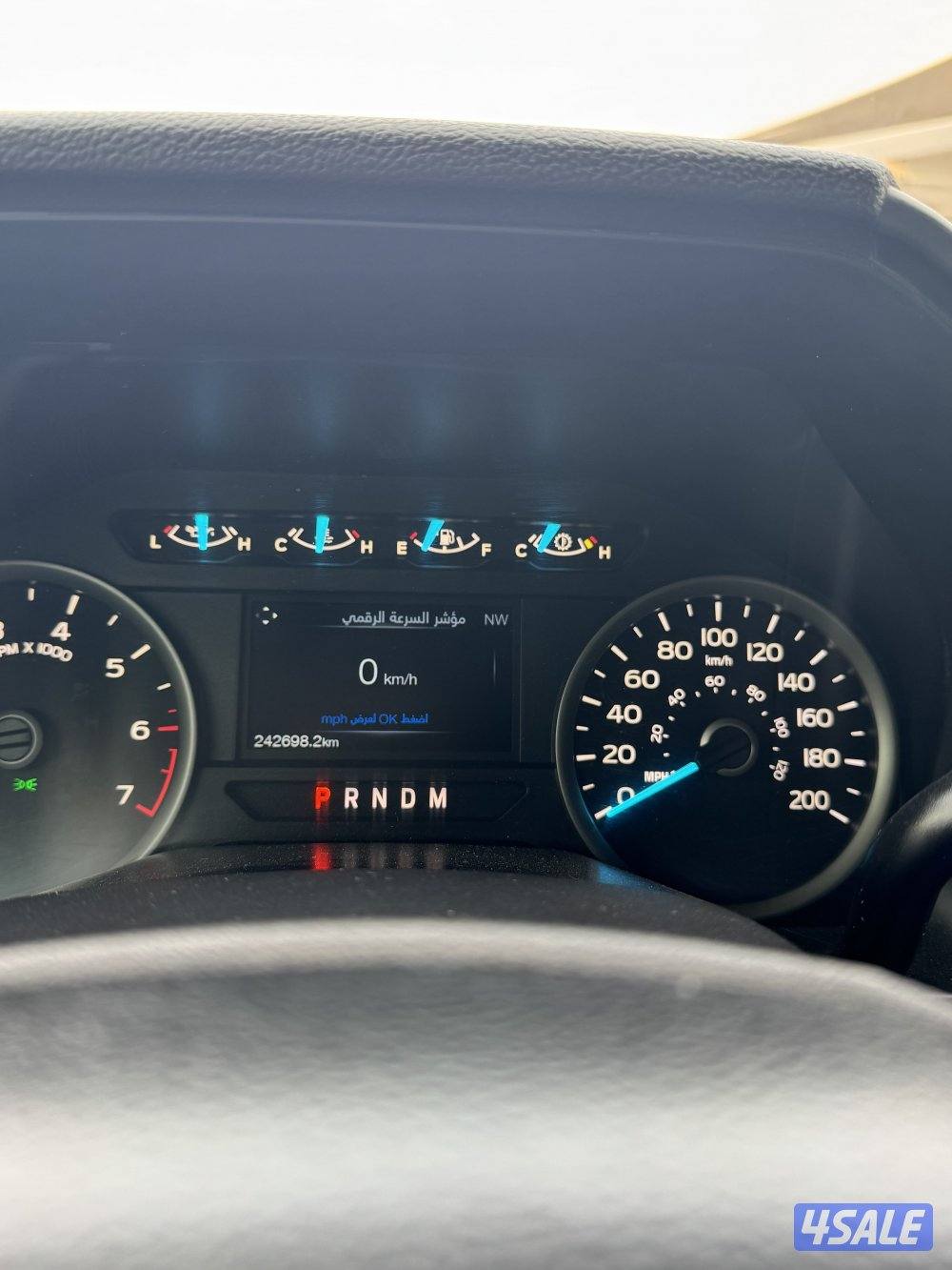 ٢٠١٩ صبغ الوكاله4