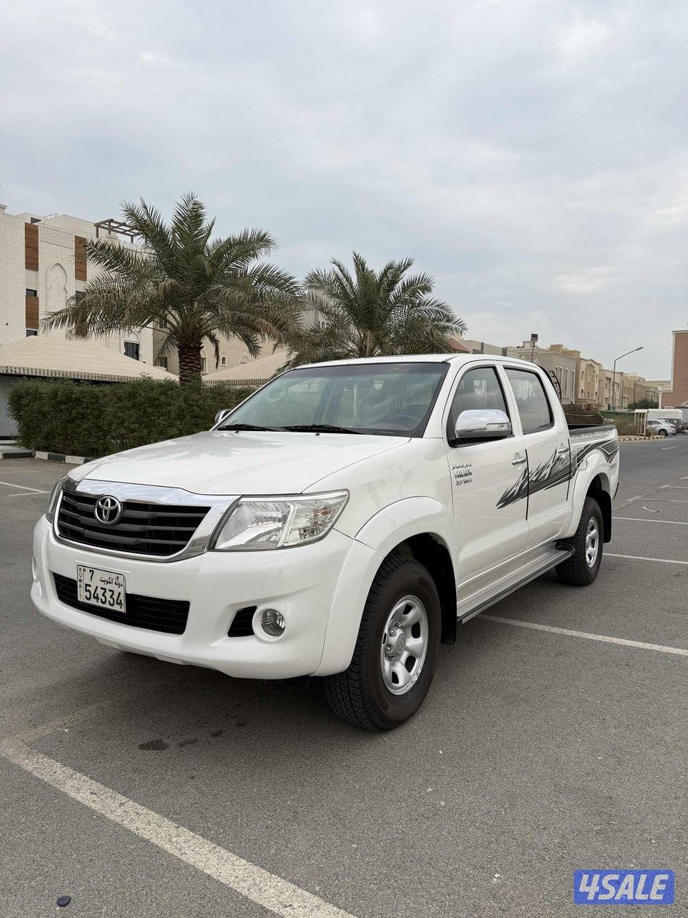 شد بلد صبغ الوكاله ماشيه 171 قير عادي0