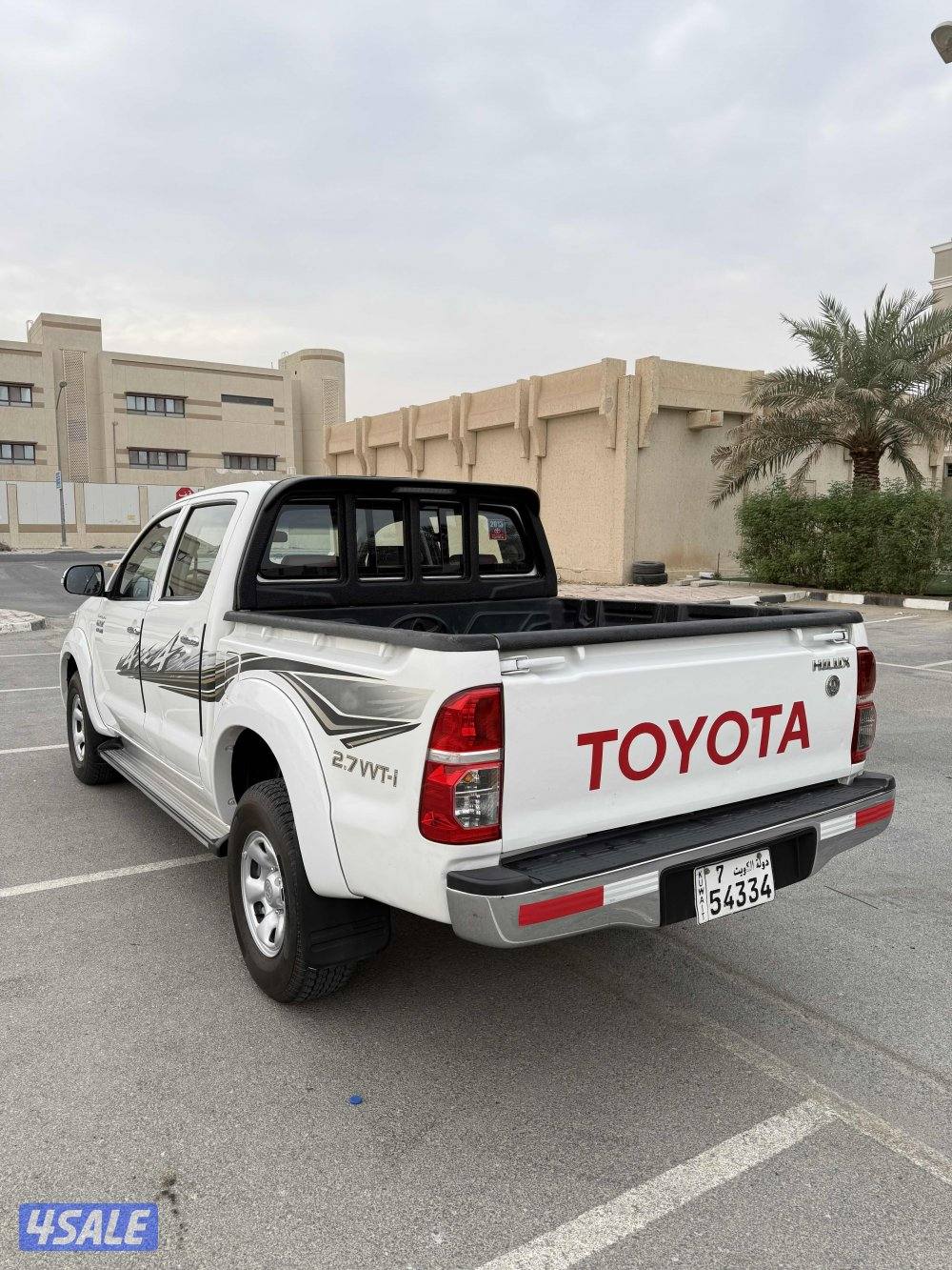 شد بلد صبغ الوكاله ماشيه 171 قير عادي6