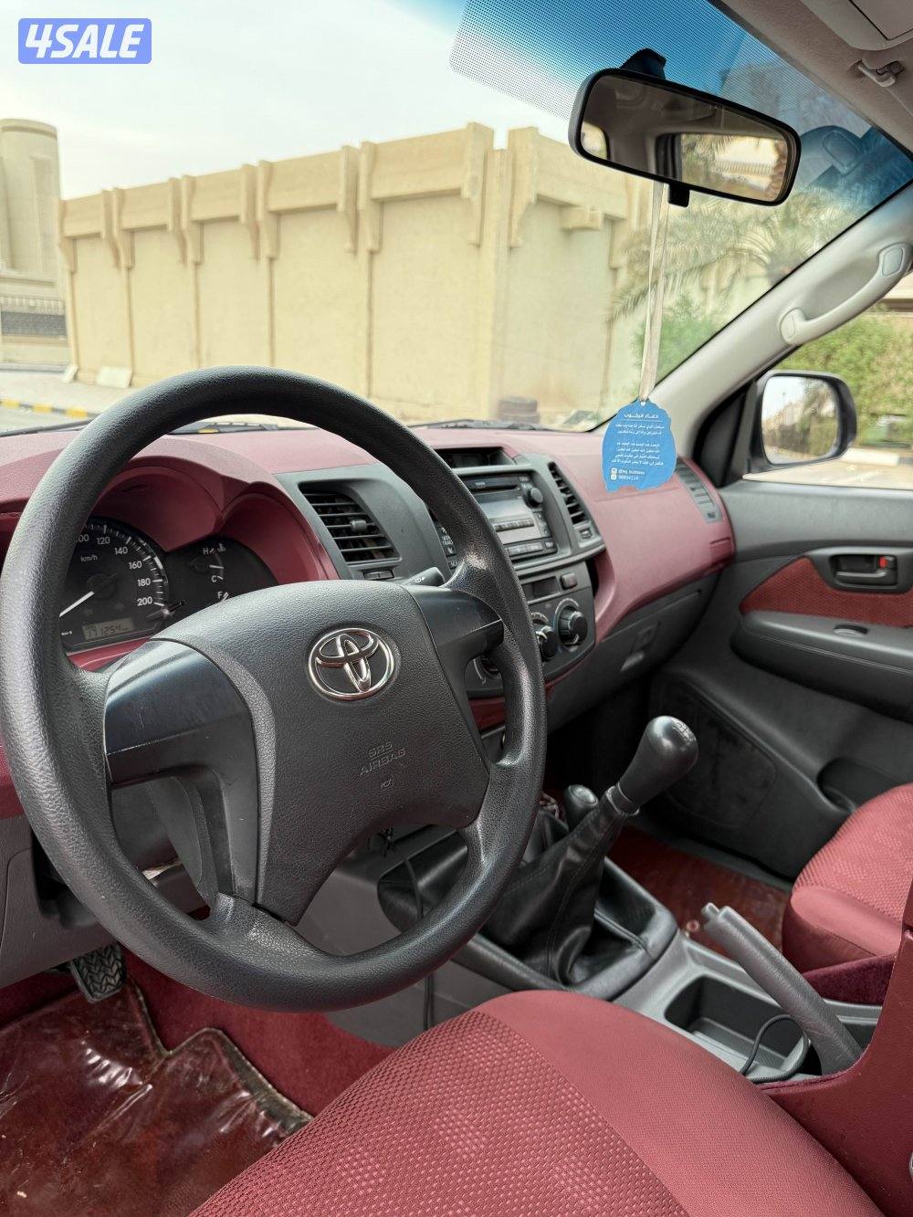 شد بلد صبغ الوكاله ماشيه 171 قير عادي9