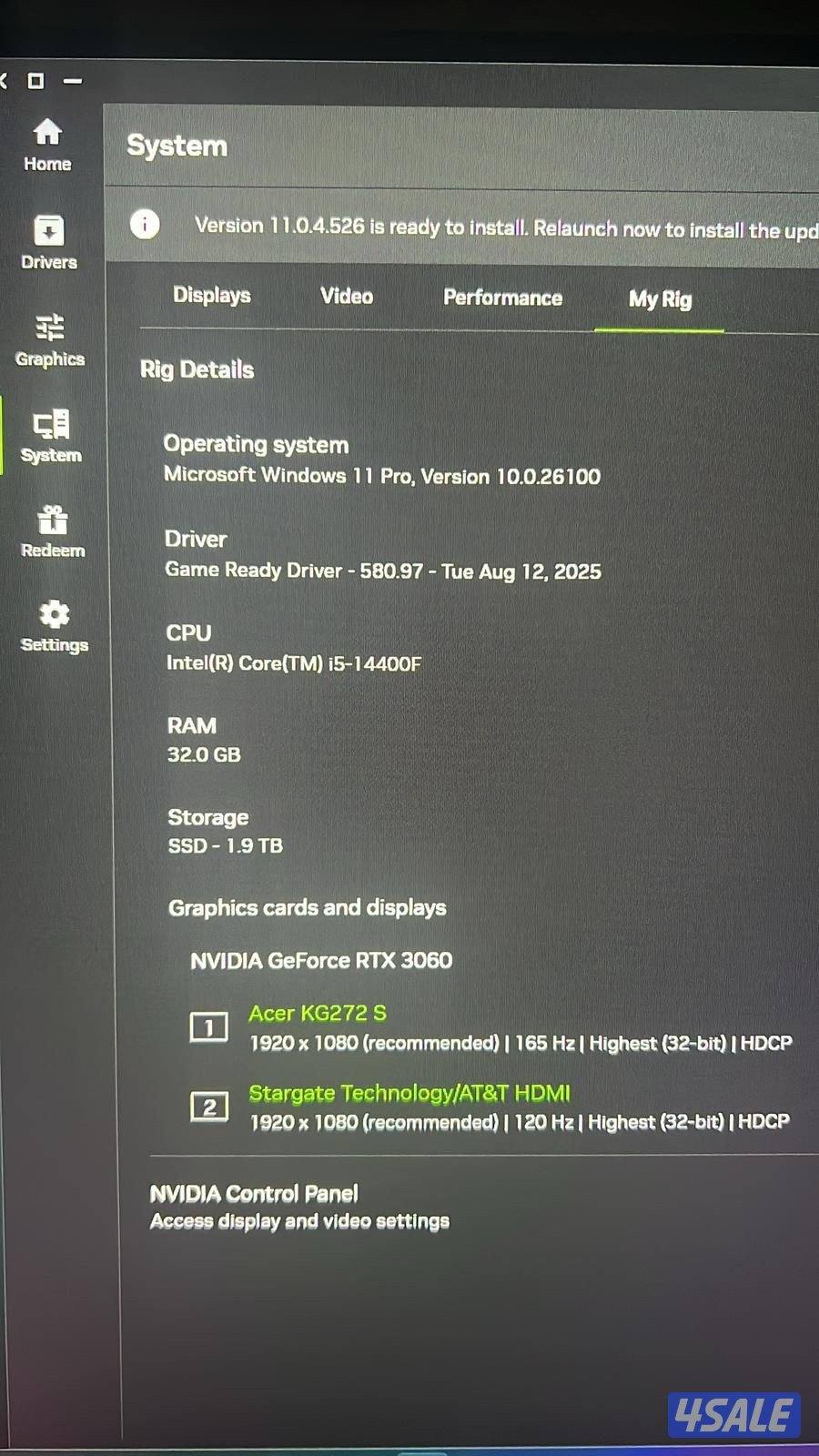 البيع بي سي كامل مع كرسي وطاوله1