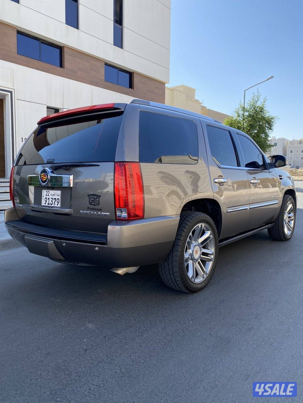 للبيع سكلد0