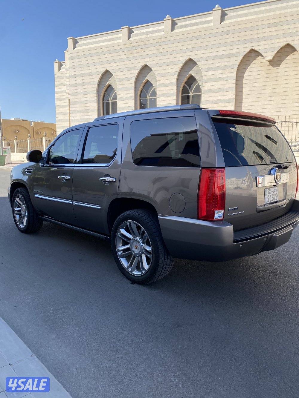 للبيع سكلد4