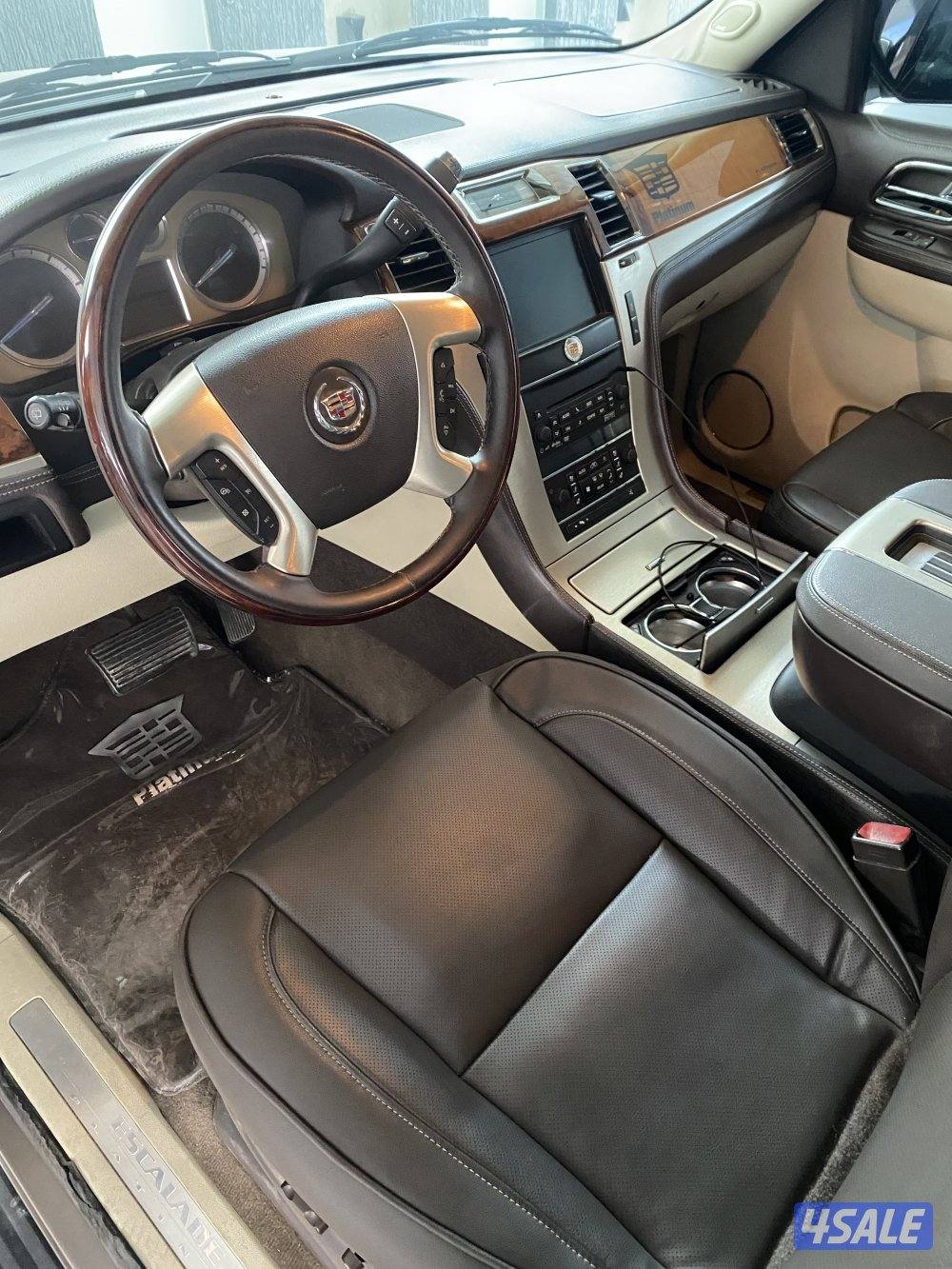 للبيع سكلد5