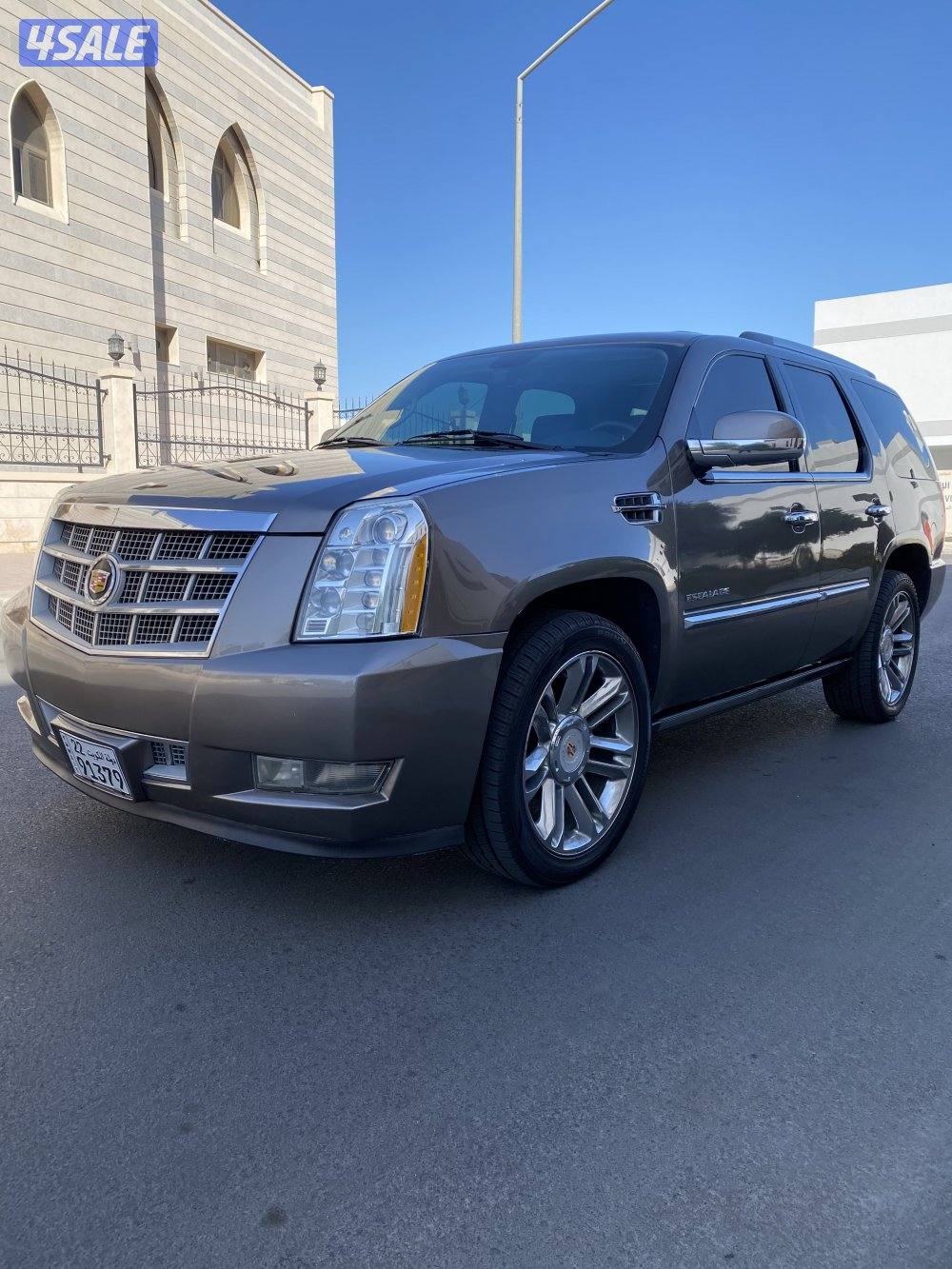 للبيع سكلد7