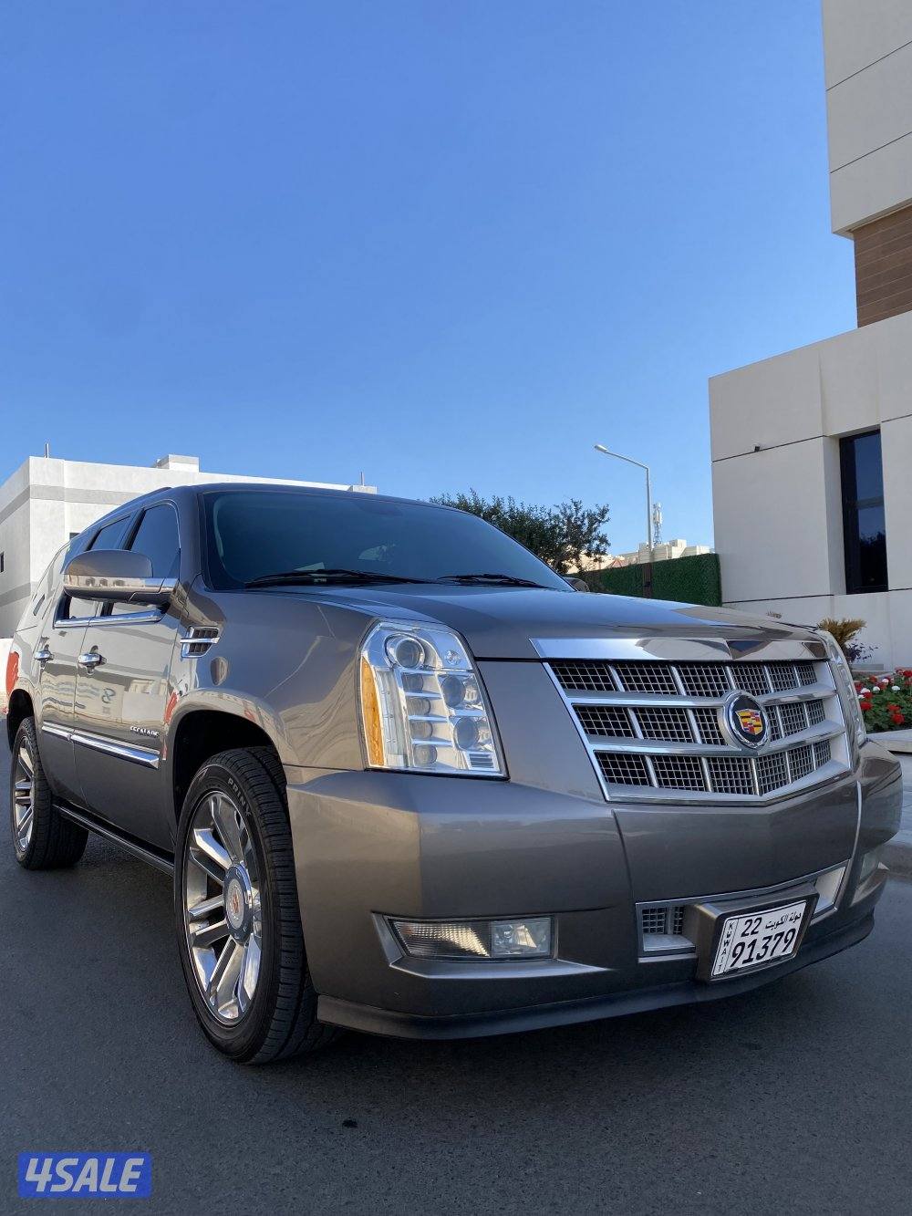 للبيع سكلد8