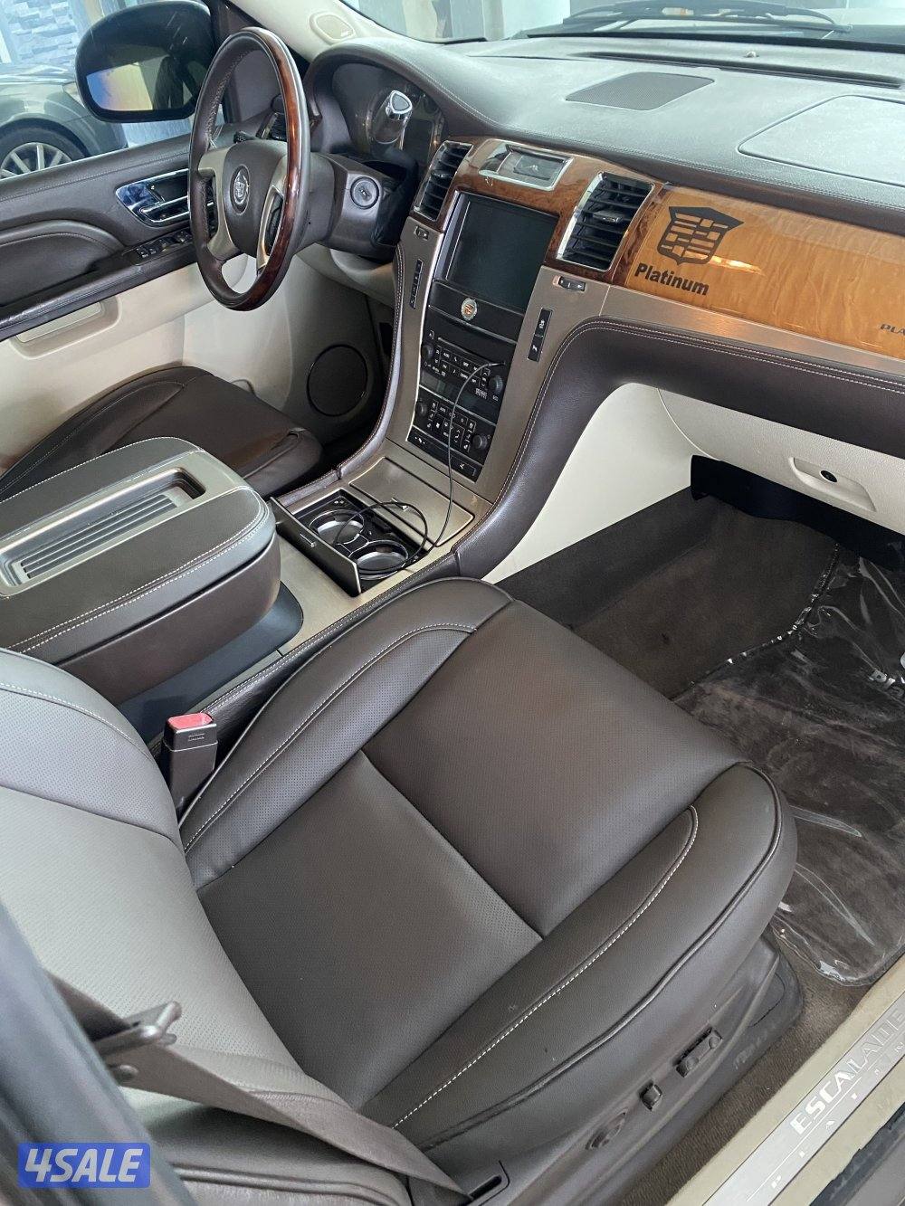 للبيع سكلد10