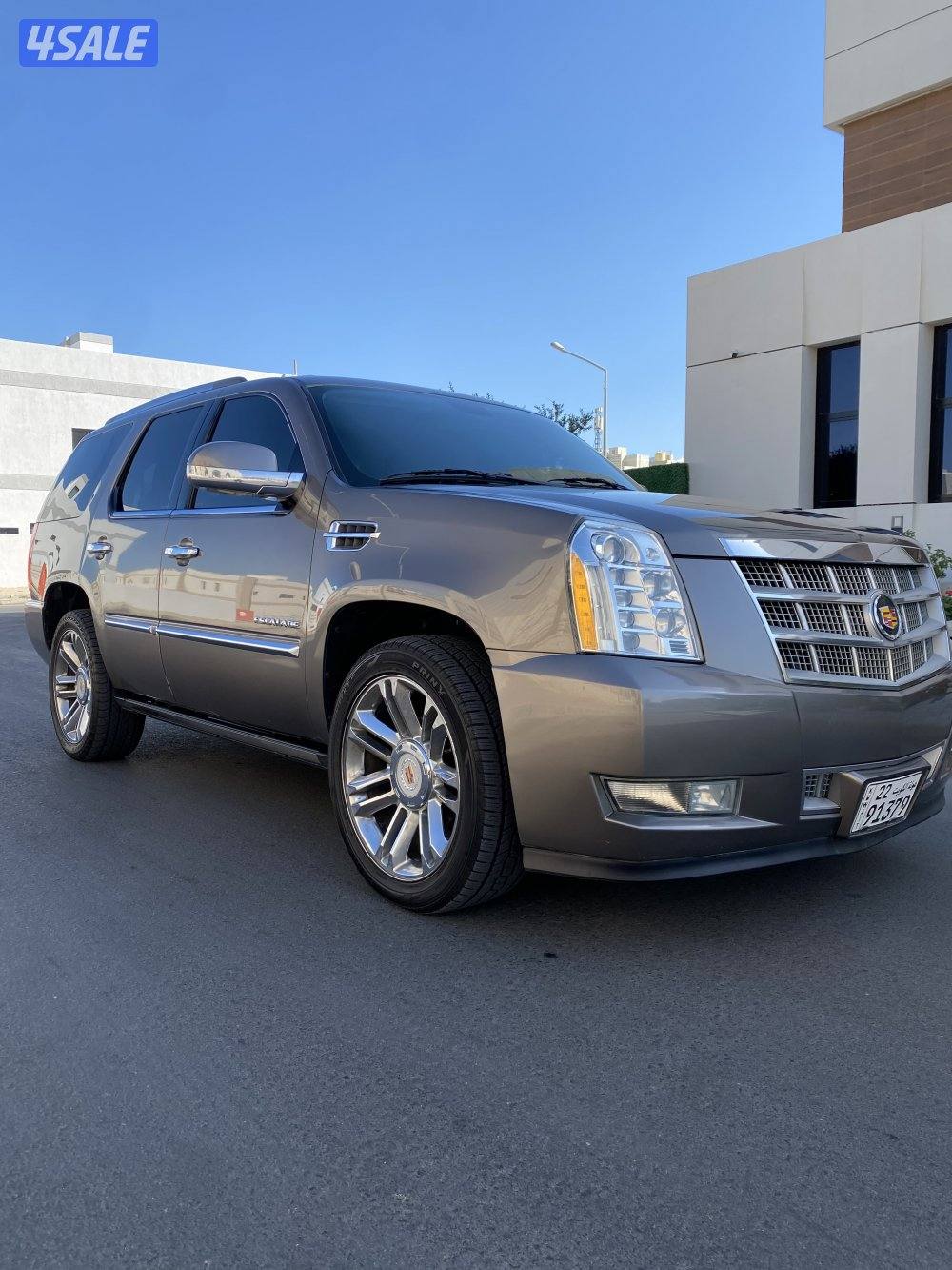 للبيع سكلد11