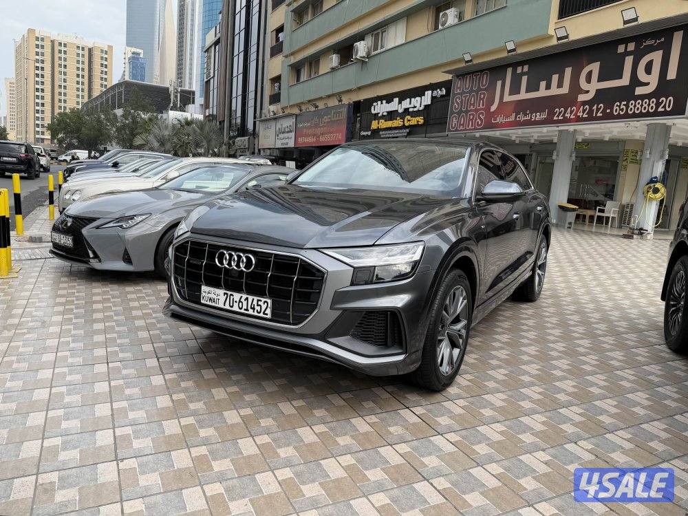 جيب اودي Q8 موديل 2023 عداد 39 الف كفالة وسيرفيس مجاني صبغ وكالة0