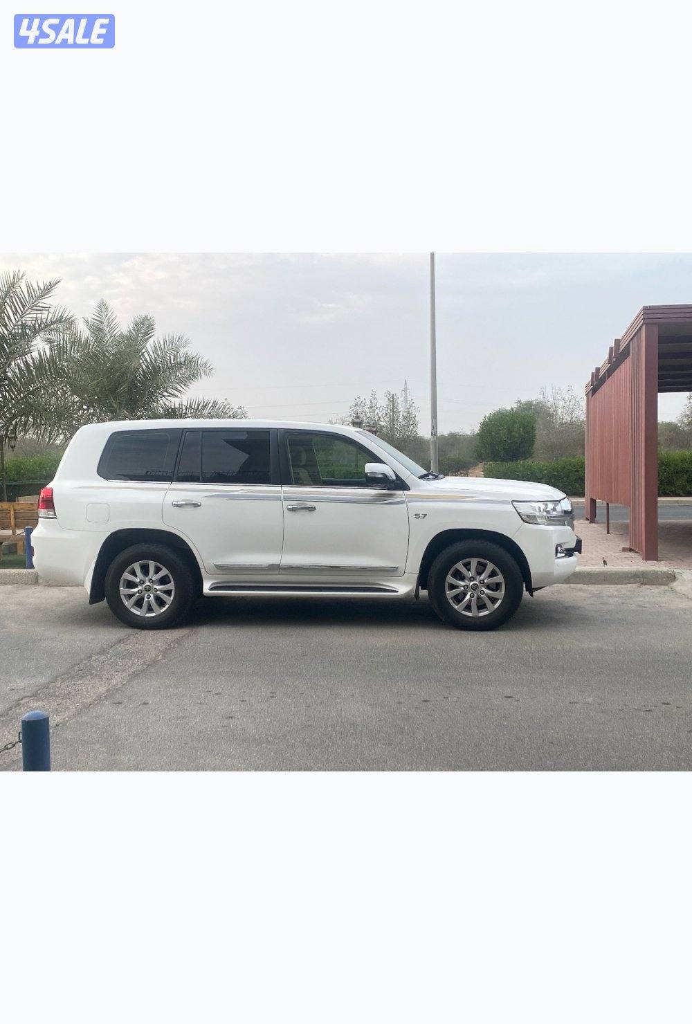 وارد قطر صبغ وكاله 2016 شرط الفحص VXR0