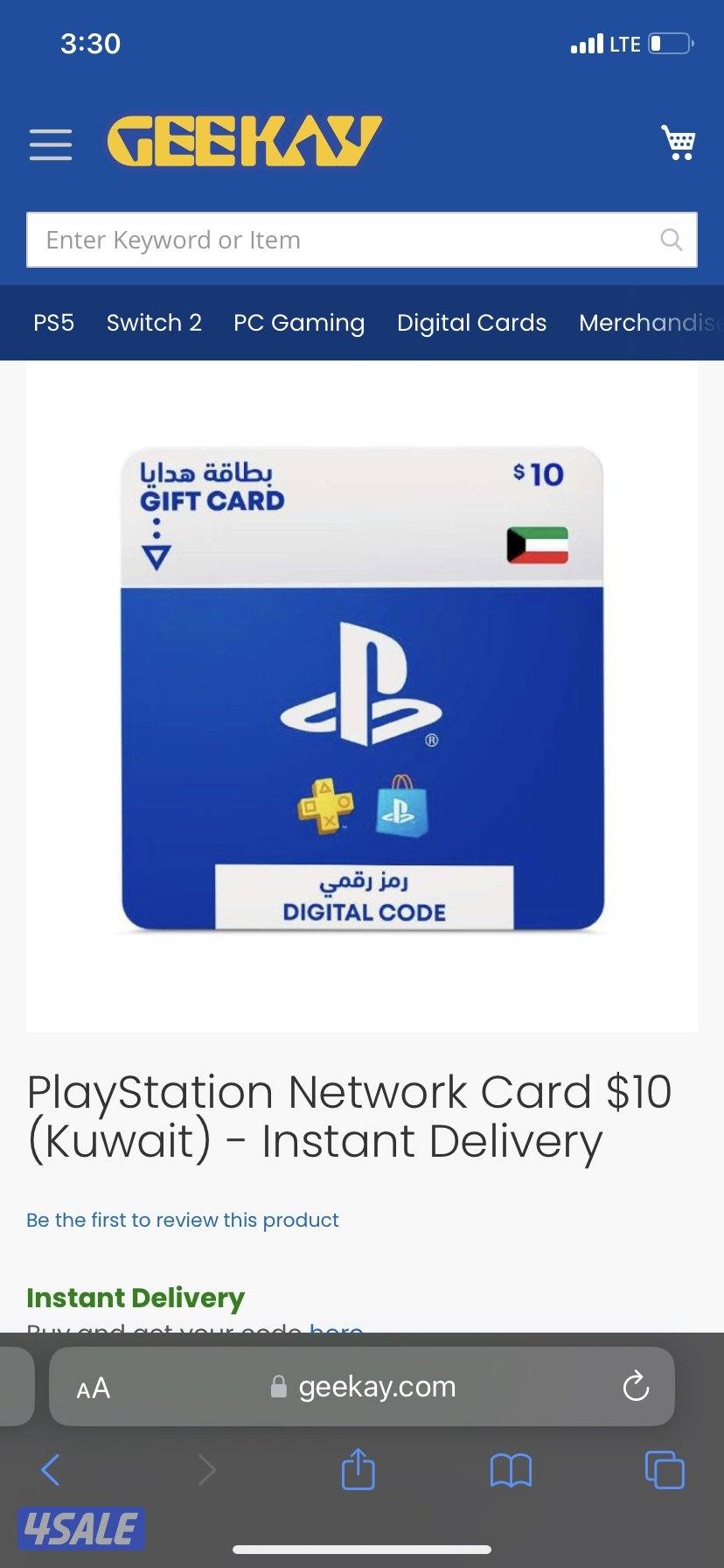 متوفر 10$ ستور كويتي0