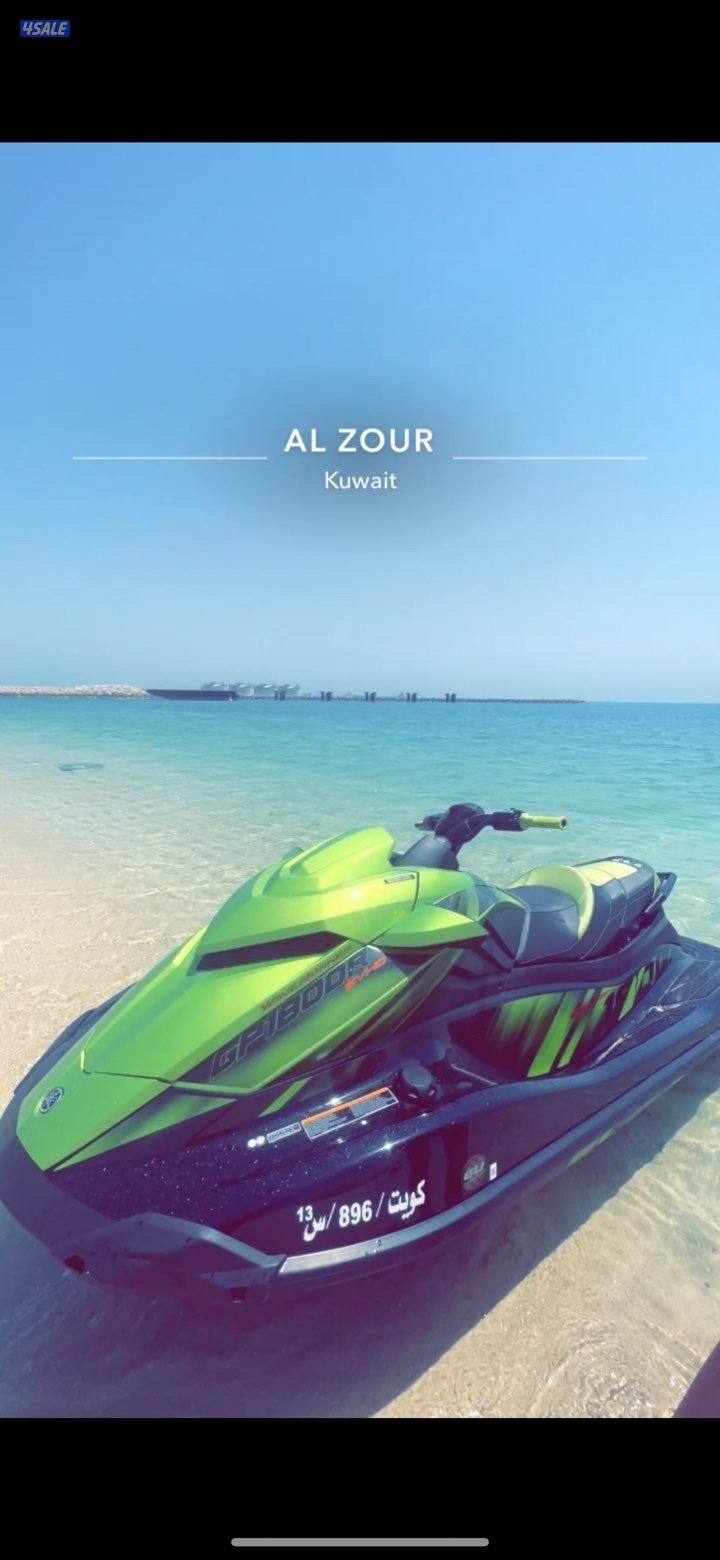 للبيع جي بي0