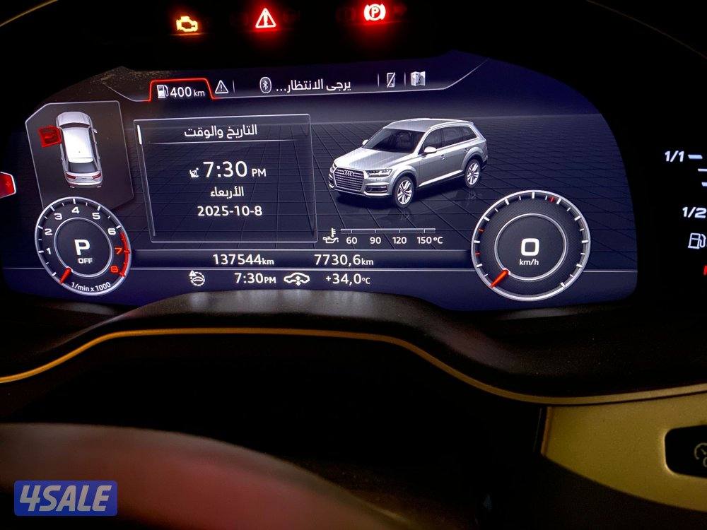 للبيع جيب اودي Q7 موديل 2016 اللون اسود1