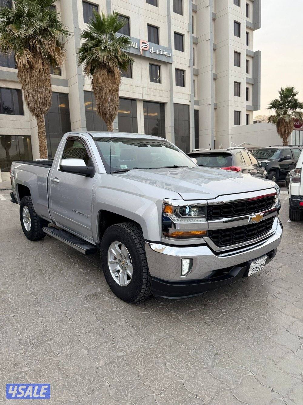 الغانم عداد 35 LT0