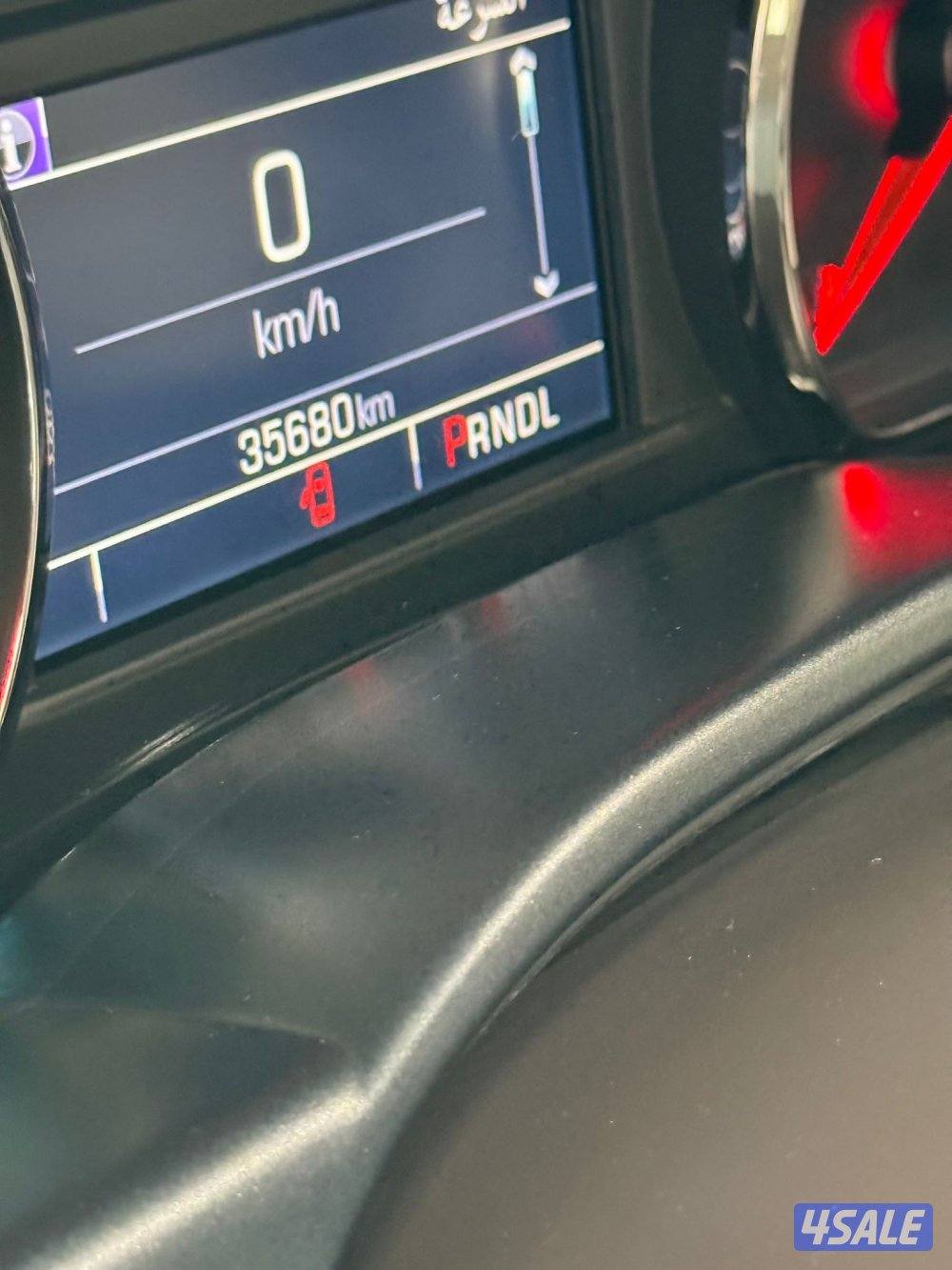 الغانم عداد 35 LT6