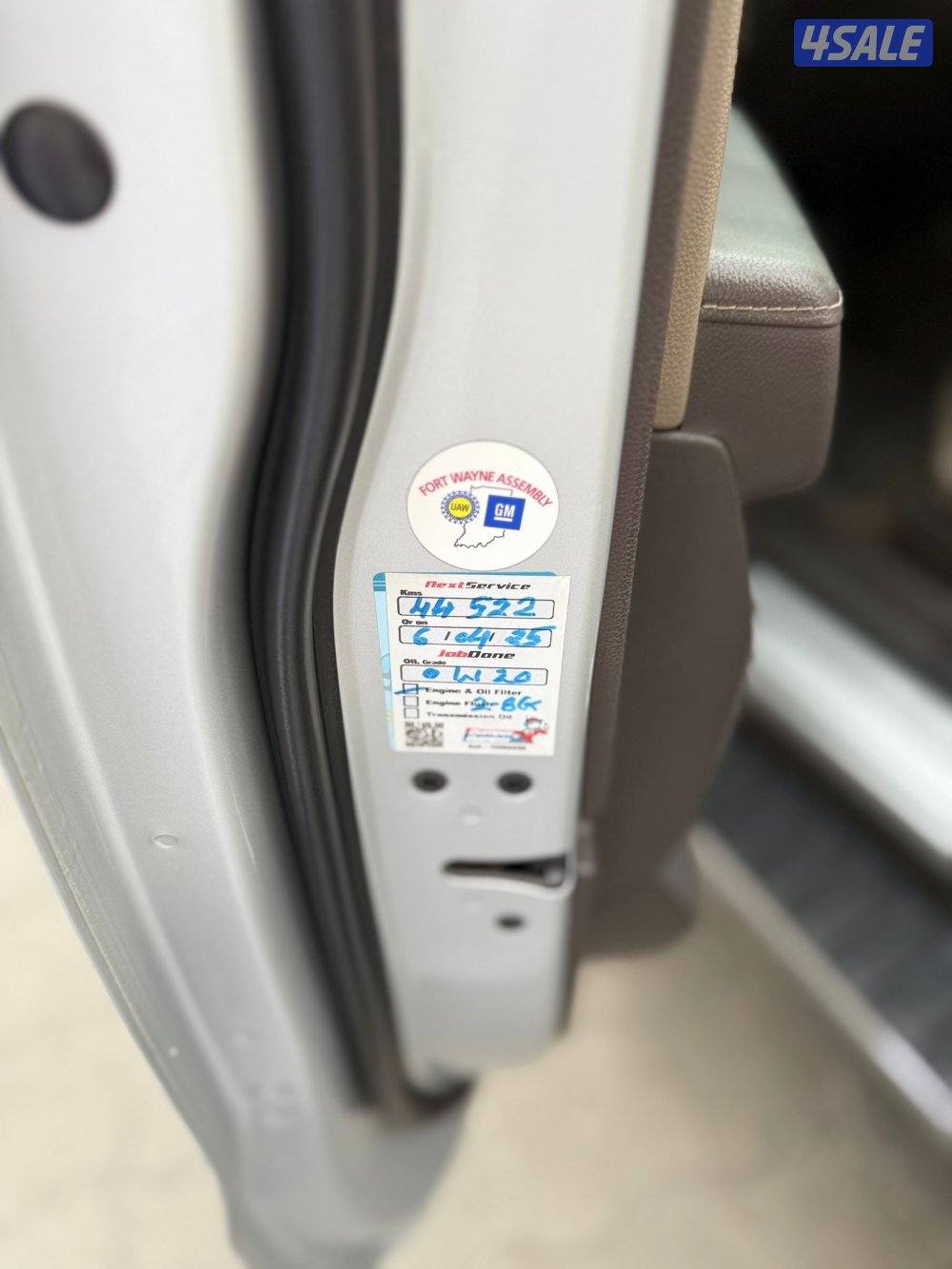 الغانم عداد 35 LT8