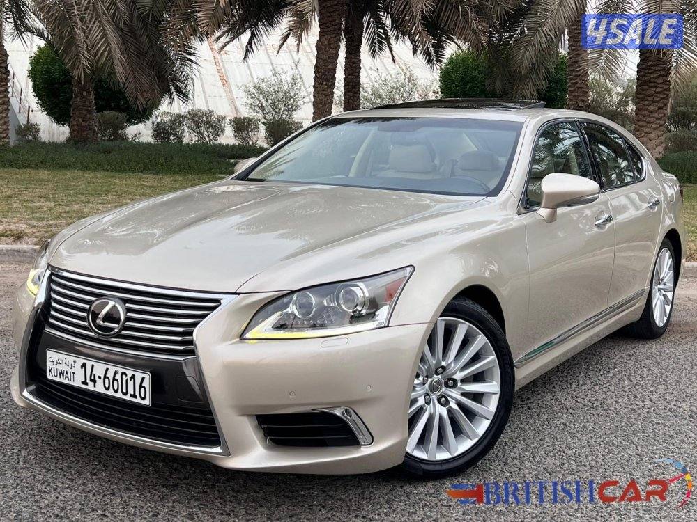 بريتش كار وتثمين السيارات5