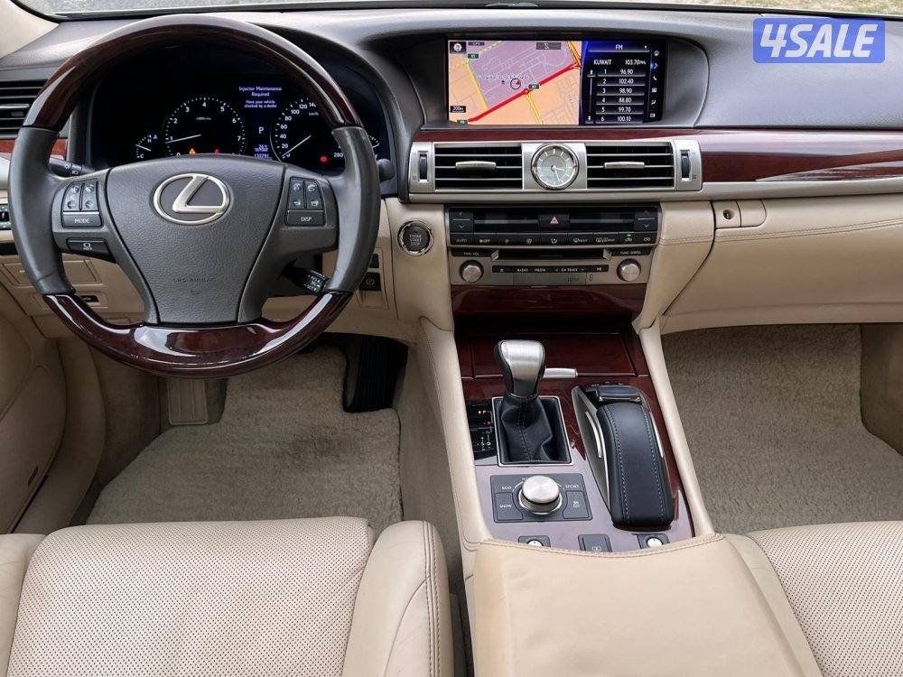 بريتش كار وتثمين السيارات7