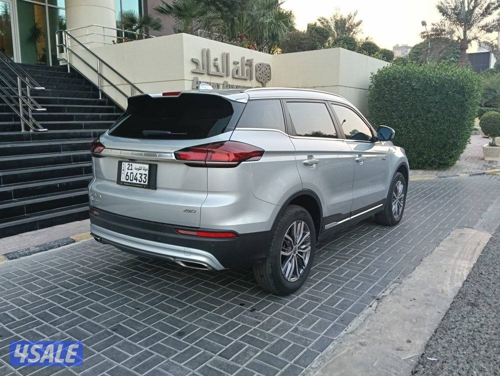 السالميه جيلى ازكارا موديل 2023 1500CC5