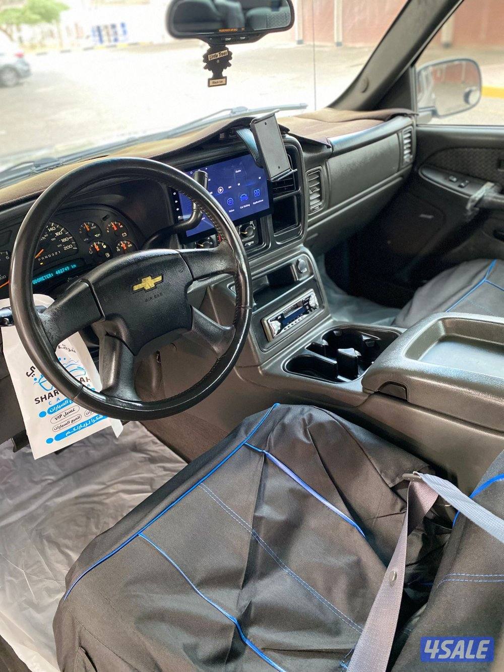 للبيع وانيت افلانش 20045