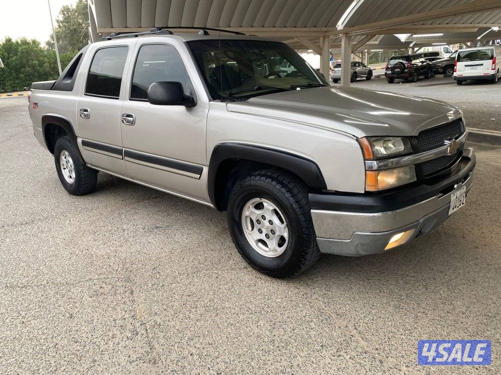 للبيع وانيت افلانش 20048