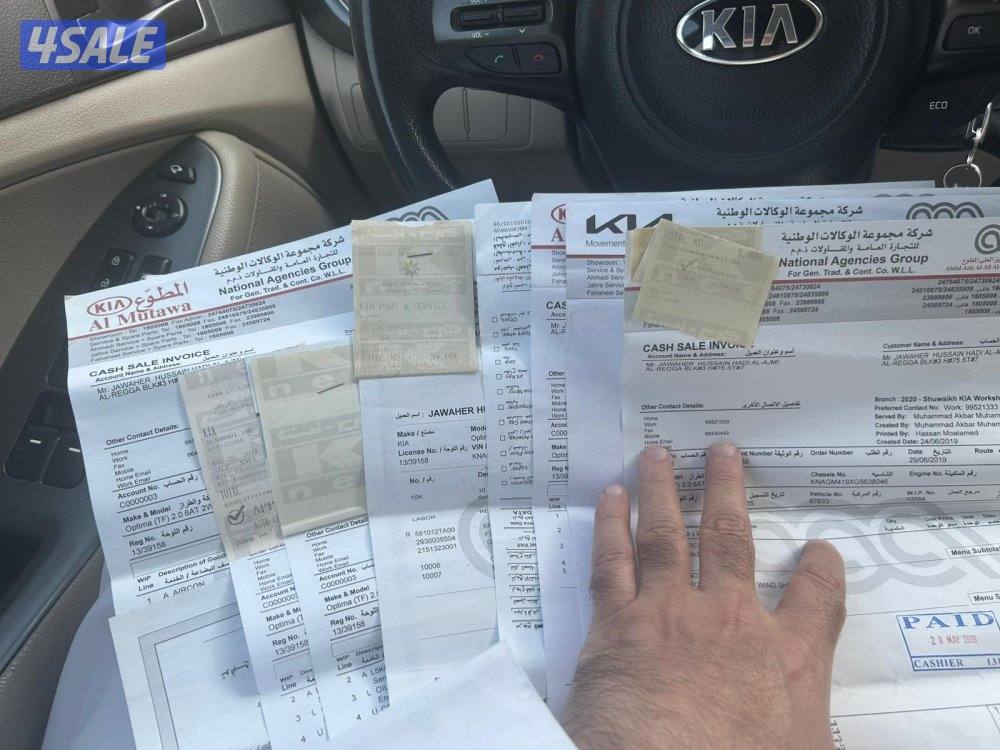 اوبتيما 2016 بحالة ممتازة7