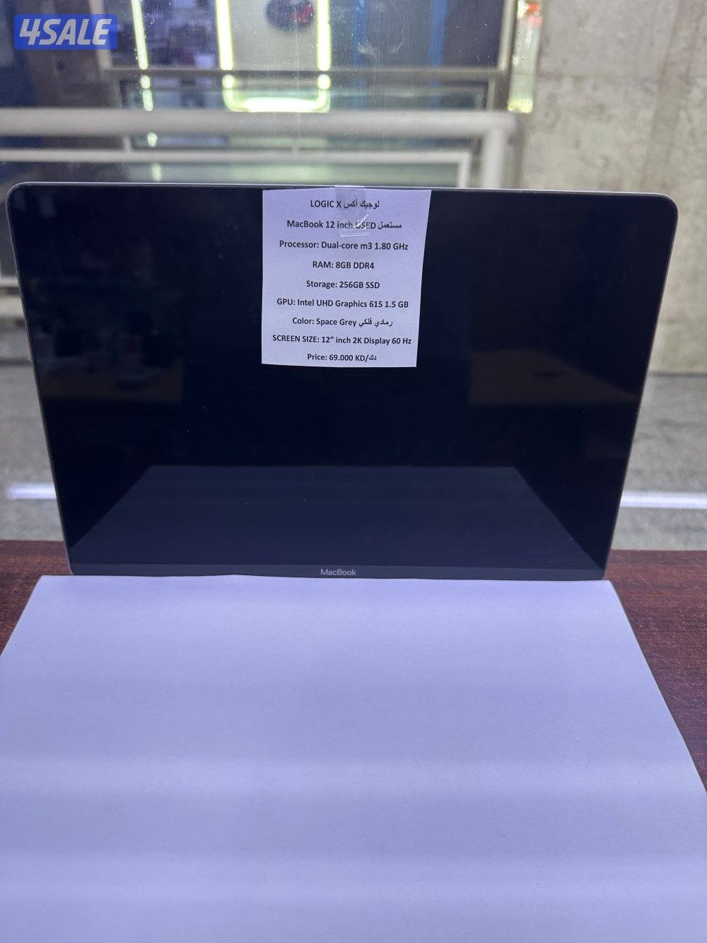 نشتري ونبيع جميع انواع الابتوبات والكمبيوترات بأفضل الأسعار3