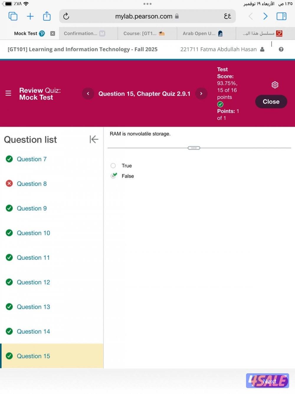 نشتري ونبيع جميع انواع الابتوبات والكمبيوترات بأفضل الأسعار9