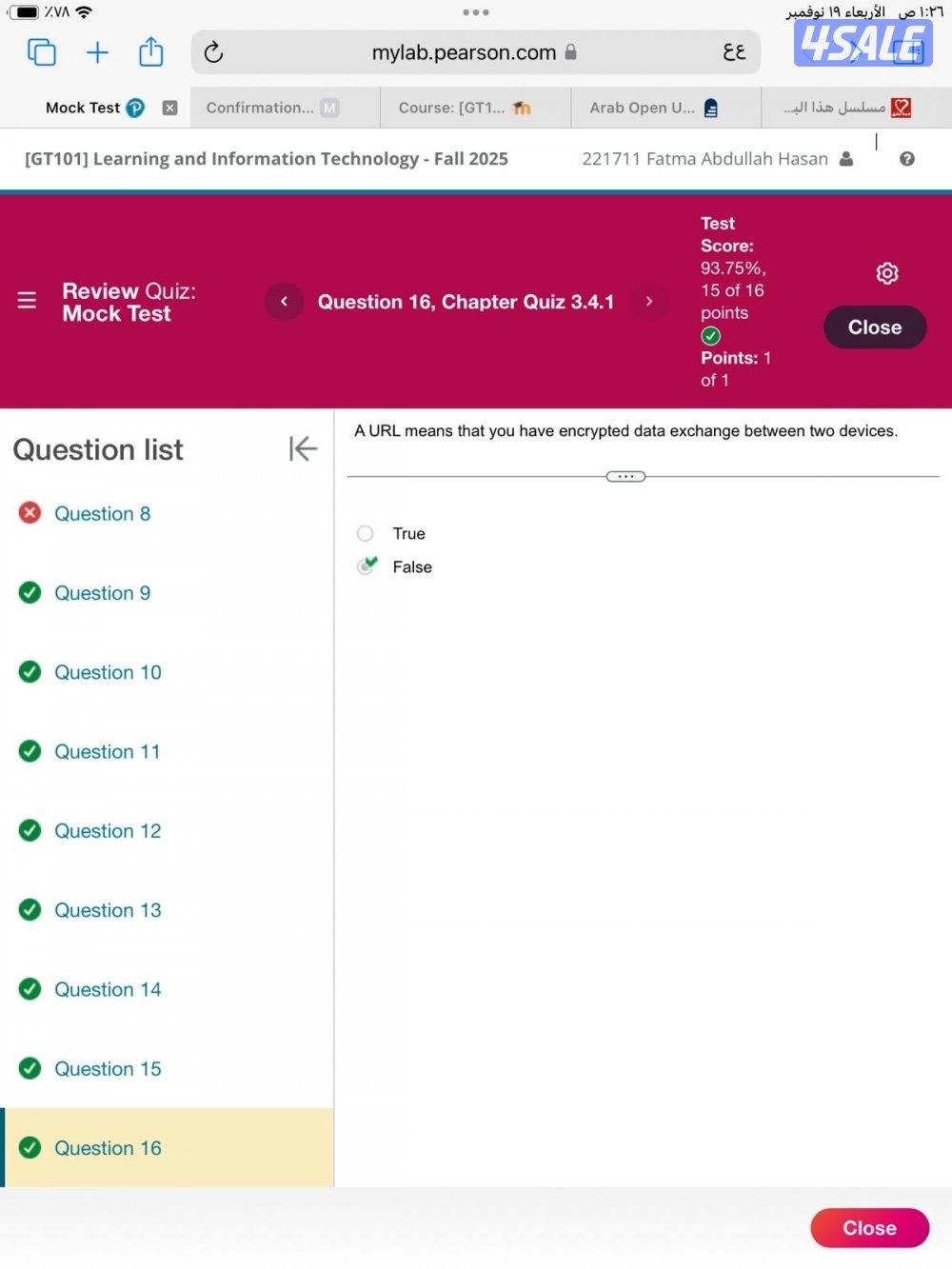 نشتري ونبيع جميع انواع الابتوبات والكمبيوترات بأفضل الأسعار11