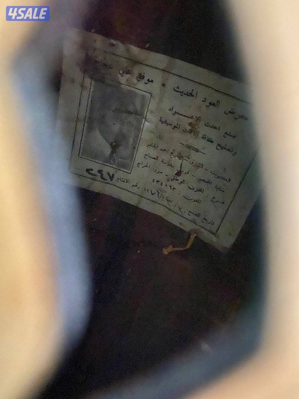 نوادر موفق عجاج6