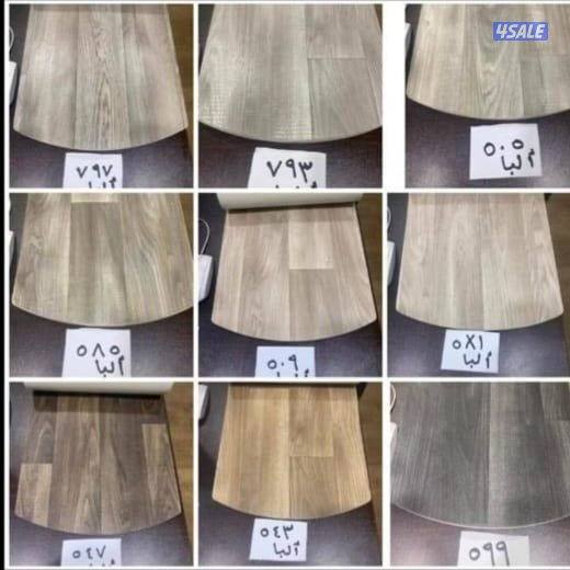 كل مايخص السجاد لدينا بيع وتركيب جميع انواع السجاد أفضل النواع والسعار8