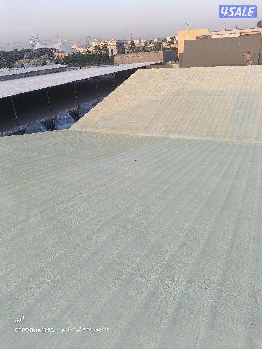 مقاول عازل لجميع انواع العازل والرش الامريكي ودكتات التكييف والكريبي و1