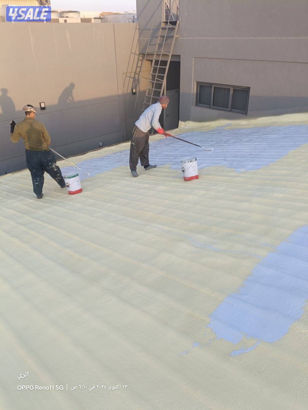 مقاول عازل لجميع انواع العازل والرش الامريكي ودكتات التكييف والكريبي و3