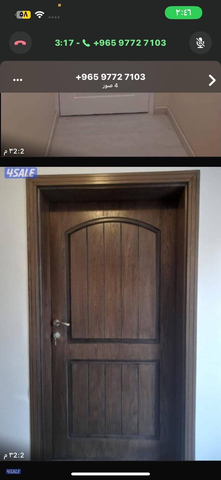 نجار تركيب ابواب كبتات قواطع جبس بورد باب كرديون بديل خشب بديل الشيبور0