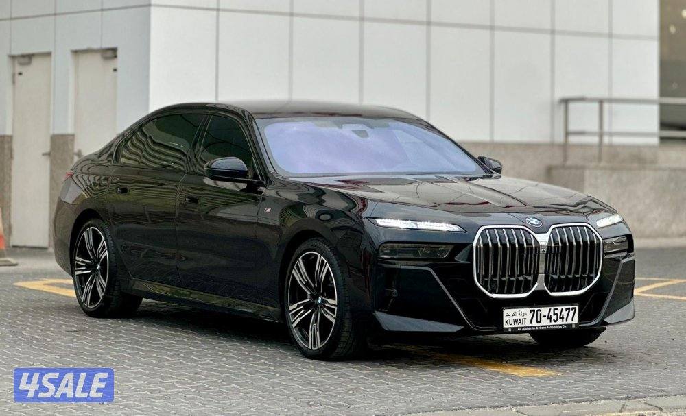 BMW 740i 20230