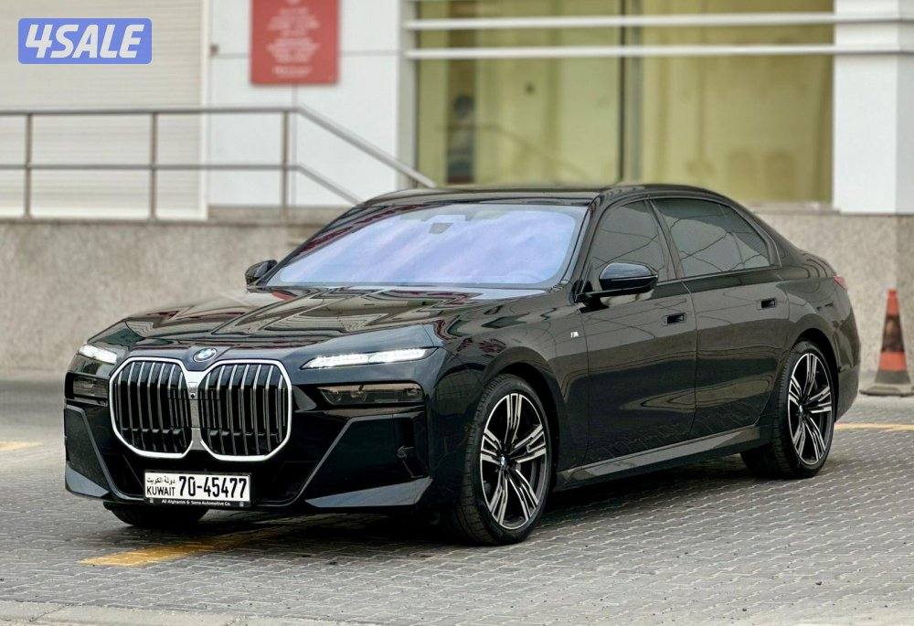 BMW 740i 20231