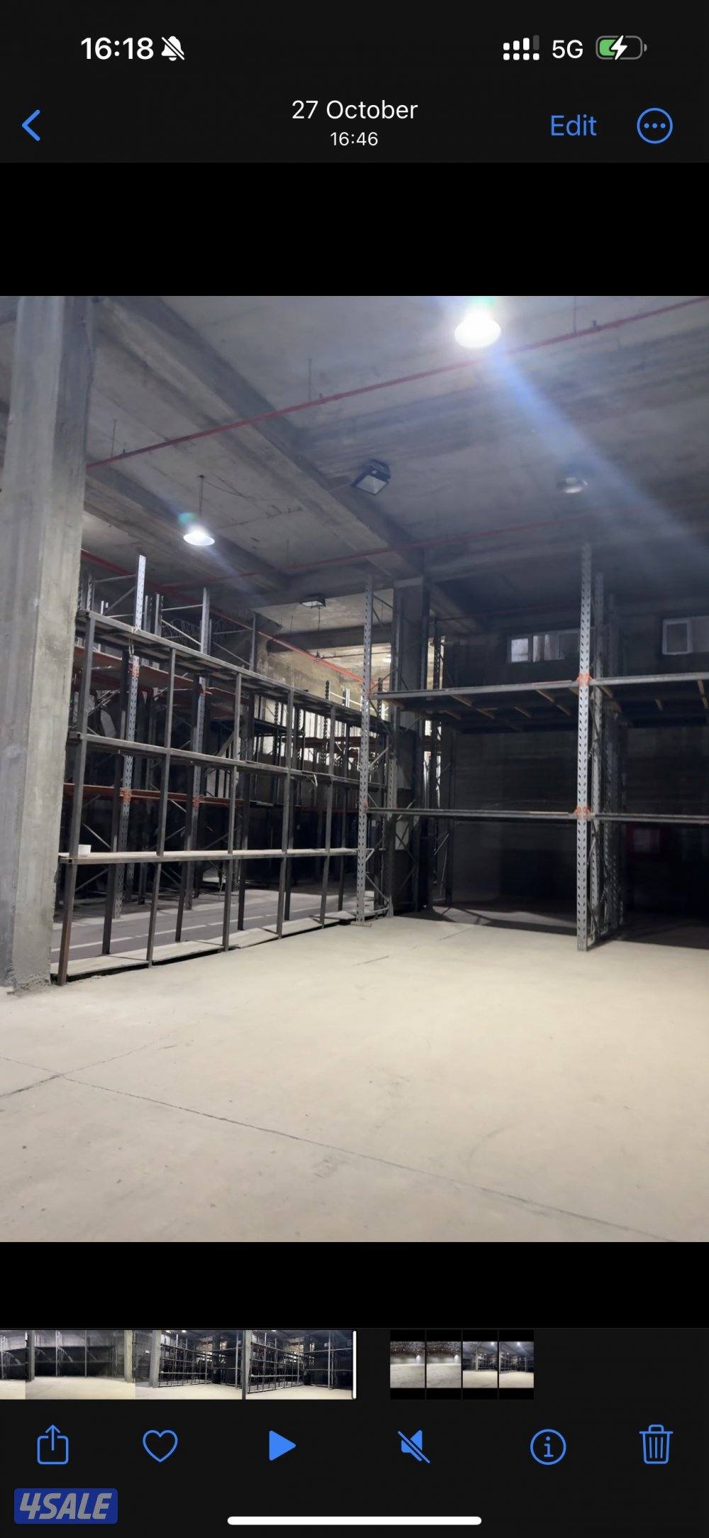 قسيمة للايجار بالعارضية تصلح للتخزين مساحة 2700 متر2