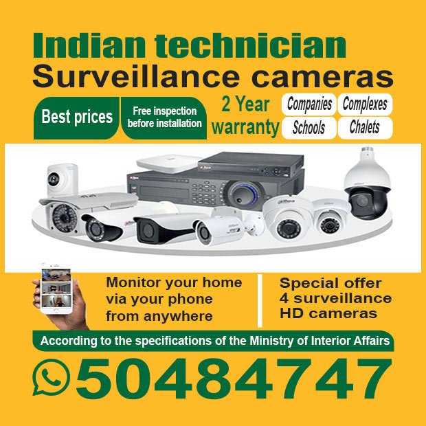 الاتحاد / مشترك بحث جديد0