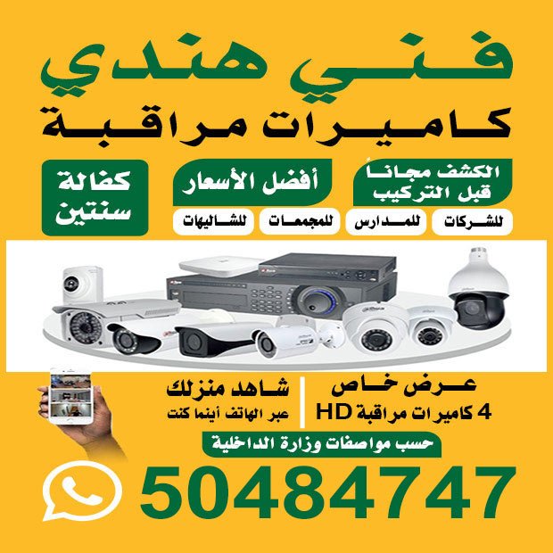 الاتحاد / مشترك بحث جديد1