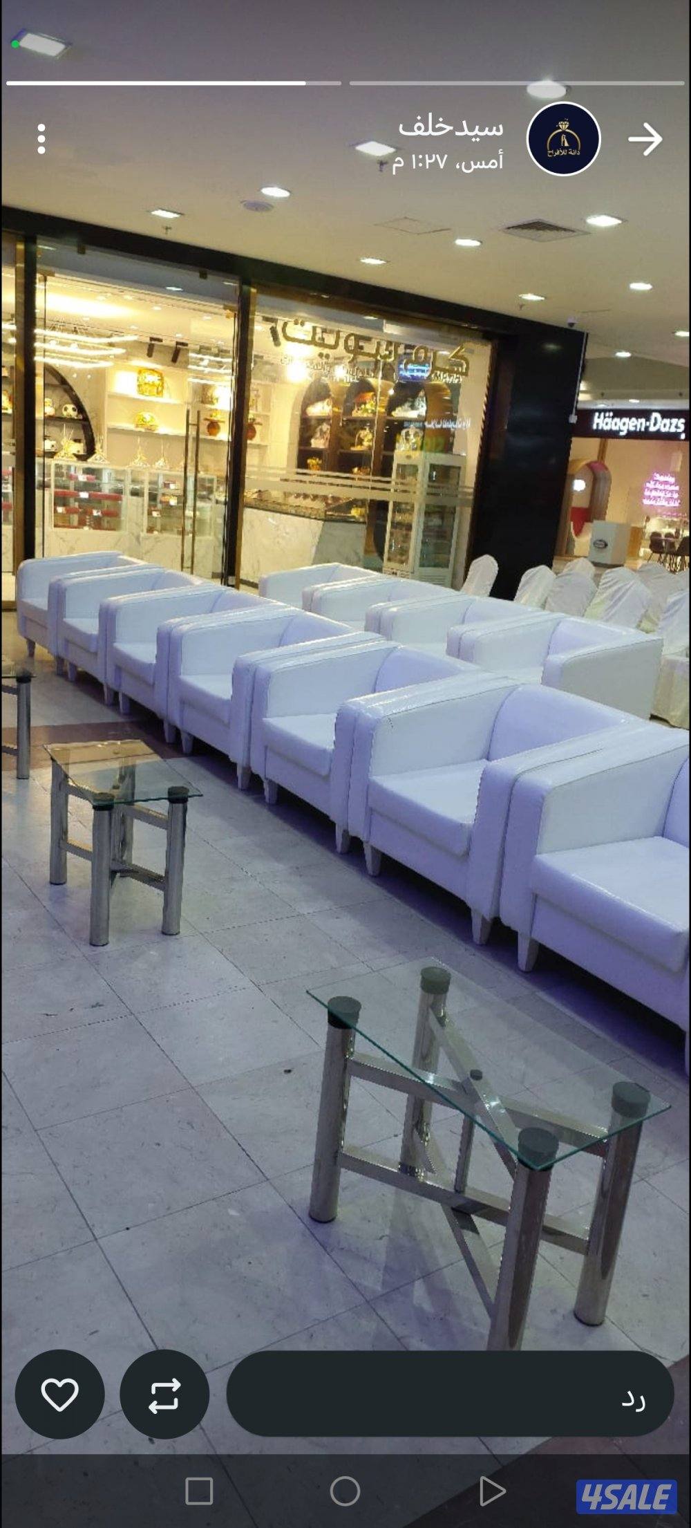 مركز افراح الكويت تأجير جميع مستلزمات الأفراح والمناسبات9