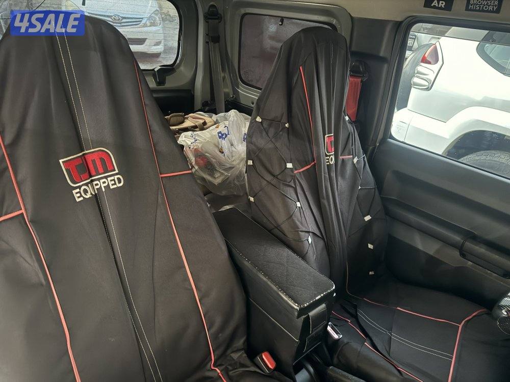 للبيع جميني5