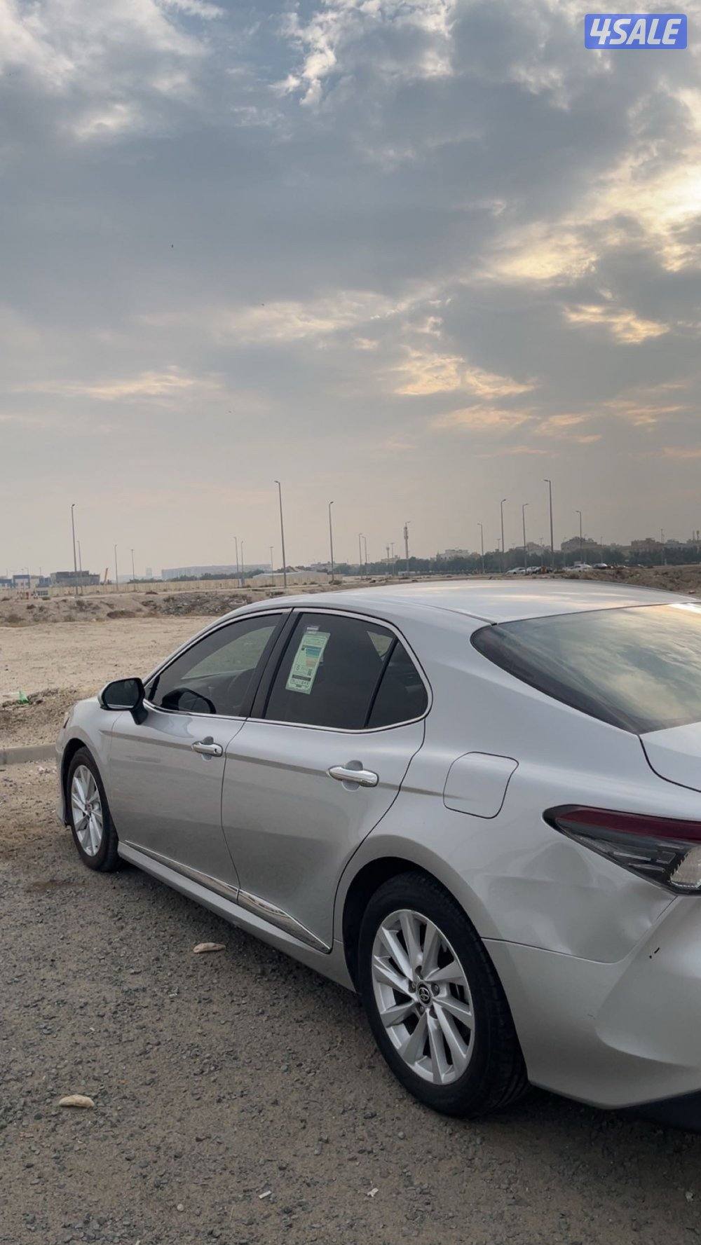 سيرفس وكاله1