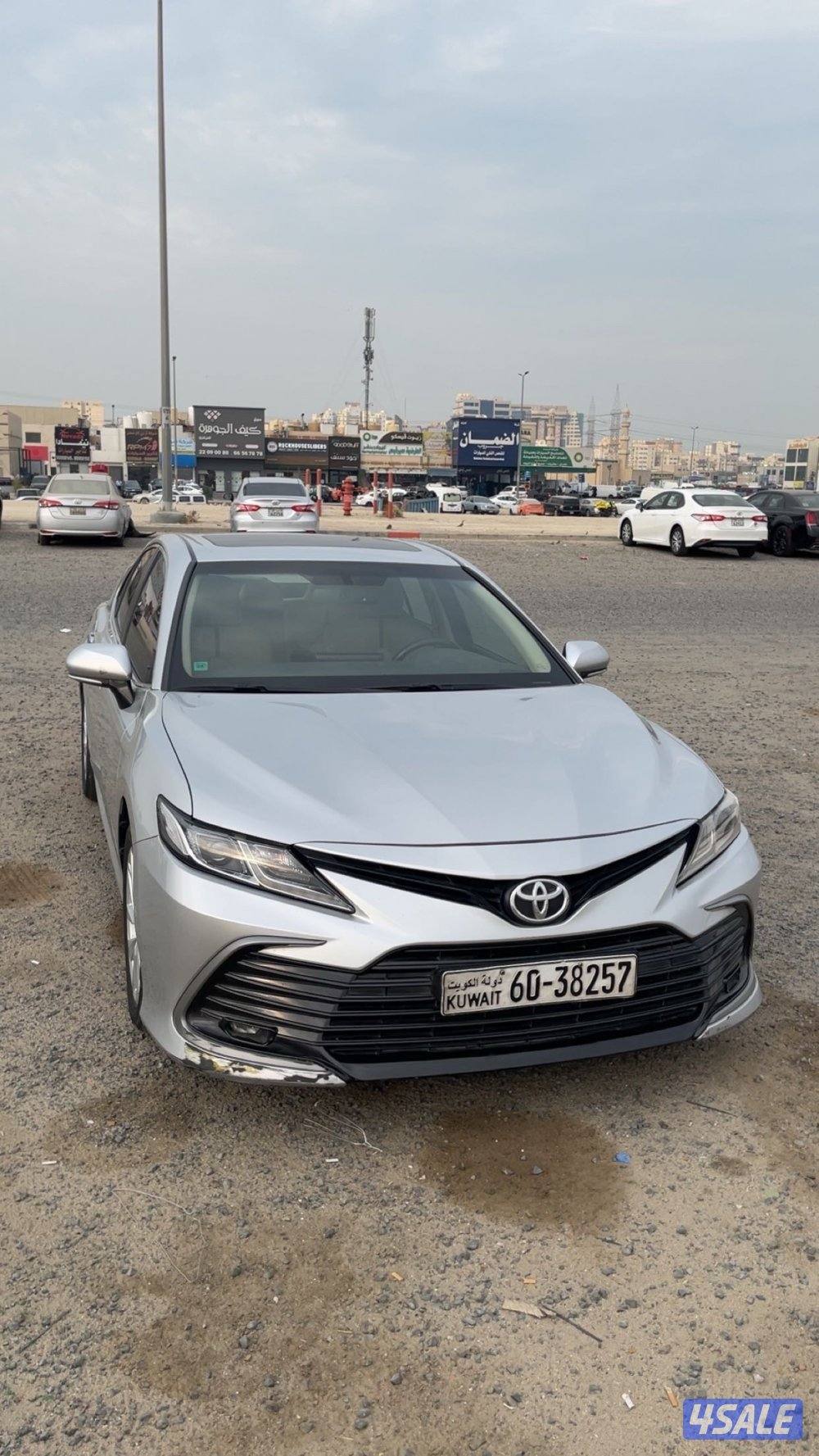 سيرفس وكاله3