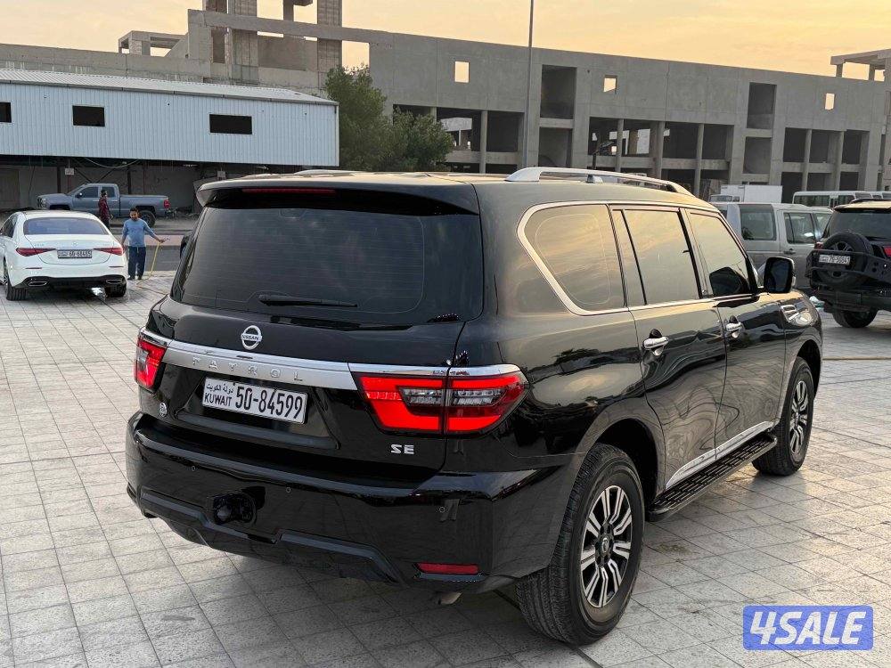 ٢٠٢٠ صبغ الوكاله عداد ١٤٠2