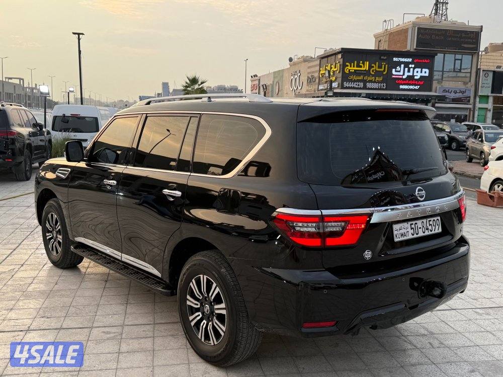 ٢٠٢٠ صبغ الوكاله عداد ١٤٠3